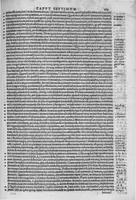 An illustration from Joan. Philippi Ingrassiae,... In Galeni librum de Ossibus... commentaria, nunc primum sedulo in lucem edita... quibus appositus est graecus Galeni contextus, una cum nova et fideli ejusdem Ingrassiae in latinum versione (1603)