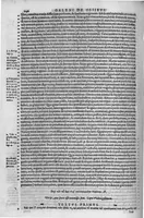 An illustration from Joan. Philippi Ingrassiae,... In Galeni librum de Ossibus... commentaria, nunc primum sedulo in lucem edita... quibus appositus est graecus Galeni contextus, una cum nova et fideli ejusdem Ingrassiae in latinum versione (1603)