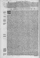 An illustration from Joan. Philippi Ingrassiae,... In Galeni librum de Ossibus... commentaria, nunc primum sedulo in lucem edita... quibus appositus est graecus Galeni contextus, una cum nova et fideli ejusdem Ingrassiae in latinum versione (1603)
