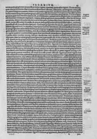 An illustration from Joan. Philippi Ingrassiae,... In Galeni librum de Ossibus... commentaria, nunc primum sedulo in lucem edita... quibus appositus est graecus Galeni contextus, una cum nova et fideli ejusdem Ingrassiae in latinum versione (1603)