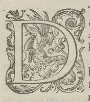 An illustration from Toutes les Oeuvres...trad. par Théophile Gelée (1613)