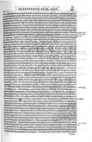 An illustration from Hieronymi Mercurali ... In secundum lib[rum] Epid[emiorum] Hipp[ocratis] praelectiones Bononienses (1626)