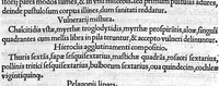 An illustration from Veterinariae medicinae libri II Johanne Ruellio suessionensi interprete. (1530)