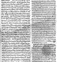 An illustration from Theophrasti Eresii, peripateticorum post Aristotelem principis, Pleraque : antehac Latine nunquam, nunc Graece & Latine simul edita. Interpretibus, Daniele Furlano Cretensi, Adriano Turnebo. Accesserunt, Liber de innato spiritu, Aristoteli attributus, & Danielis Furlani Uberes ad omnia Commentarii : Ex Bibliotheca Ioan. Vincentii Pinelli (1605)