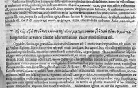 An illustration from Theophrasti Eresii, peripateticorum post Aristotelem principis, Pleraque : antehac Latine nunquam, nunc Graece & Latine simul edita. Interpretibus, Daniele Furlano Cretensi, Adriano Turnebo. Accesserunt, Liber de innato spiritu, Aristoteli attributus, & Danielis Furlani Uberes ad omnia Commentarii : Ex Bibliotheca Ioan. Vincentii Pinelli (1605)