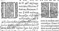 An illustration from Theophrasti Eresii, peripateticorum post Aristotelem principis, Pleraque : antehac Latine nunquam, nunc Graece & Latine simul edita. Interpretibus, Daniele Furlano Cretensi, Adriano Turnebo. Accesserunt, Liber de innato spiritu, Aristoteli attributus, & Danielis Furlani Uberes ad omnia Commentarii : Ex Bibliotheca Ioan. Vincentii Pinelli (1605)
