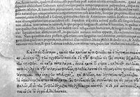 An illustration from Theophrasti Eresii, peripateticorum post Aristotelem principis, Pleraque : antehac Latine nunquam, nunc Graece & Latine simul edita. Interpretibus, Daniele Furlano Cretensi, Adriano Turnebo. Accesserunt, Liber de innato spiritu, Aristoteli attributus, & Danielis Furlani Uberes ad omnia Commentarii : Ex Bibliotheca Ioan. Vincentii Pinelli (1605)