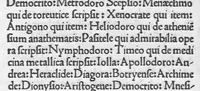 An illustration from C. Plinii Secundi naturae historiarum libri XXXVII