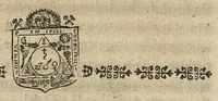 An illustration from Traité de l'eau de vie ou anatomie théorique et pratique du vin (1646)