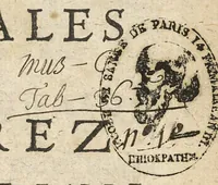 Picture 1 of 12 from Traitté des eaux minerales du Vivarez (1657), leaf 4