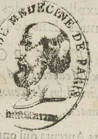 An illustration from Dictionnaire pharmaceutique ou apparat de médecine, pharmacie et chymie avec deux tables tres commodes...seconde edition.. (1689)