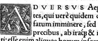 An illustration from Nemesii Philosophi clarissimi de Natura hominis liber utilisssimus. Georgio Valla placentino interprete (1538)