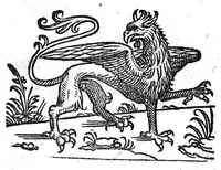 An illustration from Nemesii Philosophi clarissimi de Natura hominis liber utilisssimus. Georgio Valla placentino interprete (1538)
