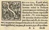 An illustration from In Hippocratis coi libellum de hominis structura commentarius in quo plurimae difficultates diluuntur, Joannis Stephani (1633)