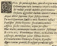 An illustration from In Hippocratis coi libellum de hominis structura commentarius in quo plurimae difficultates diluuntur, Joannis Stephani (1633)