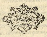 An illustration from In Hippocratis coi libellum de hominis structura commentarius in quo plurimae difficultates diluuntur, Joannis Stephani (1633)