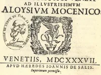 An illustration from In Aristotelis libellum De conservatione sanitatis ad Alexandrum Magnum commentarius Ioannis Stephani medici physici Veneti. Ad illustrissimum Aloysium mocenico (1637)