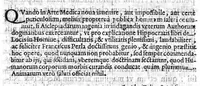 An illustration from Hippocratis Coi Medicorum principis Liber de Locis in Homine commentariis illustratus a Francisco Perla Calviensi (1638)