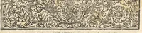 An illustration from Promptuarium Hippocratis in locos communes (1683)