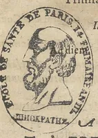 An illustration from Liber Galeni de Symptomatum causis primus : in theses contractus, et publici ac solennis exerciti gratia in inclyta Argentoratensium academia... a Melchiore Sebizio, medicinae doctore ac professore ... respondente Hohanne Gerhardo... (1631)