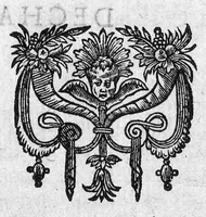 An illustration from Sanctorii commentaria in artem Medicinalem Galeni Libri tres (1632)