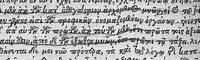 An illustration from Cl. Galeni Pergameni nobilissimi medici libri aliquot Græci partim hactenus non visi, partim a mendis ... repurgati et integritati sue restituti, annotationibusque illustrati per J. Caium (1544)