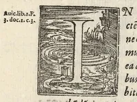 An illustration from Omniboni Ferrarii, medici ac philosophi De Arte medica infantium libri quatuor. Quorum duo priores De tuenda eorum sanitate, posteriores de curandis morbis agunt ... (1577)