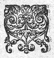 An illustration from Opuscula medica. De arthritide. De calculo et de urinarum hypostasi (1643)