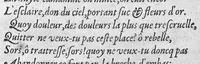 An illustration from La generation de l’homme et le temple de l’Ame : avec autres œuvres Poëtiques extraittes de l’Esculape de René Bretonnayau Medecin, natif de Vernantes en Anjou, (1583)