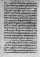 An illustration from Cinq livres de la maniere de nourrir et gouverner les enfans des leur naissance. Par M. Simon de Vallambert, Medecin de madame la Duchesse de Savoye et de Berry, et depuys peu de temps, de monseigneur le Duc d’Orleans, (1565)