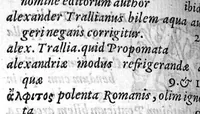 An illustration from Hieronymi Mercurialis Variarum Lectionum, in medicinae Scriptoribus et aliis, Libri sex (1598)