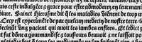 An illustration from Guaiacum. L’experience et approbation Ulrich de Huten notable chevalier. Touchant la medecine du boys dict Guaiacum. Pour circonvenir et dechasser la maladie indeuement appelle francoyse Aincois par gens de meilleur jugement est dicte et appelle la maladie de Neaples, traduicte et interpretee par maistre Jehan Cheradame, Hypocrates estudiant en la faculte et art de medecine, (1520)
