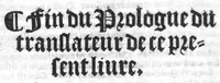 Picture 2 of 16 from Cy est Lanathomie de maistre Mundin boullonnoys, naguere traduicte de langue latine en vulgaire ou francoyse. Ou sont plusieurs figures et apostilles : moult requise et necessaire pour la congnoissance et notice dicelle/ Reveue et recongneue en plusieurs lieus par ledit translateur. Nouvellement imprimée (1532), leaf 6