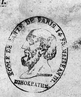 An illustration from Trois dialogues...le premier Dialogue traite des exercices Gymnastiques,... (1616)