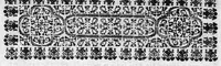 An illustration from Nicolai Stenonis de Solido intra solidum naturaliter contento dissertationis prodromus... (1669)