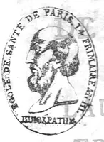 Picture 1 of 5 from De urinis et pulsibus, de missione sanguinis, de febribus, de morbis capitis et pectoris (1685), leaf 0