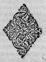Picture 6 of 16 from Cornelii Gemmae Lovaniensis medicinae professoris, De arte cyclognomica, tomi III. Doctrinam ordinum uniuersam, unaque philosophiam Hippocratis, Platonis, Galeni & Aristotelis in unius communissmae, ac circularis methodi speciem referentes, quae per animorum triplices orbes ad sphaerae caelestis similitudinem fabricatos, non medicinae tantùm arcana pandit mysteria, sed & inveniendis, constituendisq́ue artibus, ac scientiis caerteris viam compendiariam patefacit (1569), leaf 229
