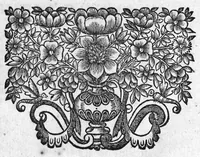Picture 1 of 2 from Les charactères des passions. Volume 4 / par le Sieur de La Chambre, conseiller du roi en ses conseils, & son premier médecin ordinaire (1662), leaf 2