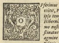 An illustration from Philosophia naturalis reformata. Id est, philosophiae aristotelicae accurata examinatio ac solida confutatio et novae ac verioris introductio (1641)