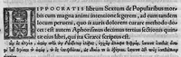 An illustration from Ennarationum medicinalium libri sex... (1554)