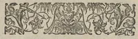 An illustration from Oeuvres (1646)