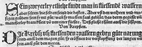 An illustration from Spiegel der Artzney (1529)