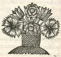 An illustration from De la nature des bains de Bourbon et des abus qui se commettent à présent en la boisson de ces eaux... (1650)
