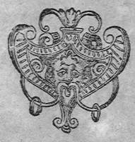 An illustration from Ars Sphygmica seu pulsum doctrina (1602)
