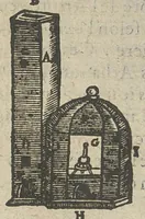 An illustration from Bouquet composé des plus belles fleurs chimiques Ou, Ajencement des preparations, & experiences és plus rares secrets, & medicamens pharmaco chimiques; prins des mineraux, animaux, & vegetaux. Le tout par une methode tres-facile, & non commune aux chimiques ordinaires ... (1629)