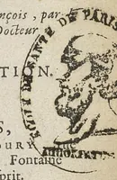 An illustration from La chirurgie pratique de Felix Wurtzius chirurgien très-habile, & très fameux à Basle. Nouvellement reveuë & corrigée, selon les manuscrits de l'auteur par Rudolfe Wurtzius,...traduite de l'alleman en françois par le sieur sauvin,..nouvelle edition (1689)