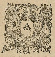An illustration from Onomatologie chirurgique ou explication des mots grecs appartenans à la chirurgie...avec un petit traicté de la correspondance des meteores... (1644)
