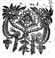 An illustration from L'Idée parfaicte de la philosophie hermétique, ou l'abrégé de la theorie et practique de la pierre des philosophes... (1630)