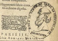 An illustration from Osteologia ex veterum et recentiorum praeceptis descripta. In qua continentur Isagogica de ossibus tractatio, cum osteologia infantium usque ad septennium, per Ioannem Riolanum. Claudij Galeni liber De Ossibus ad tyrones. Et in eundem librum Iacobi Sylvii Commentarius. Joannis Riolani Explanationes apologeticae, pro Galeno adversus novitios et novatores anatomicos. Simiae osteologia, sive ossium hominis et simiae comparatio Osteologia ex Hippocratis libris eruta, coll. et in ordinem digesta. (1614)
