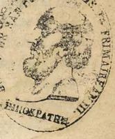 An illustration from Osteologia ex veterum et recentiorum praeceptis descripta. In qua continentur Isagogica de ossibus tractatio, cum osteologia infantium usque ad septennium, per Ioannem Riolanum. Claudij Galeni liber De Ossibus ad tyrones. Et in eundem librum Iacobi Sylvii Commentarius. Joannis Riolani Explanationes apologeticae, pro Galeno adversus novitios et novatores anatomicos. Simiae osteologia, sive ossium hominis et simiae comparatio Osteologia ex Hippocratis libris eruta, coll. et in ordinem digesta. (1614)